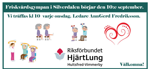 hultsfred.jpg